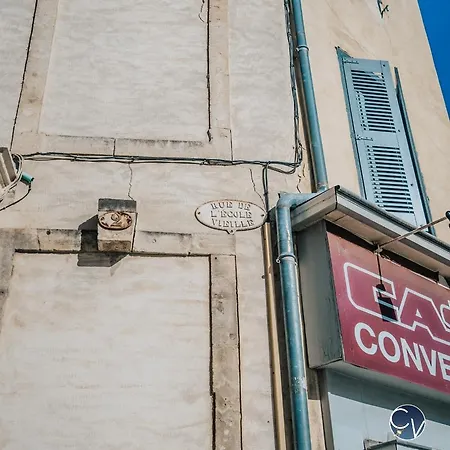 Centre-ville * Nîmes