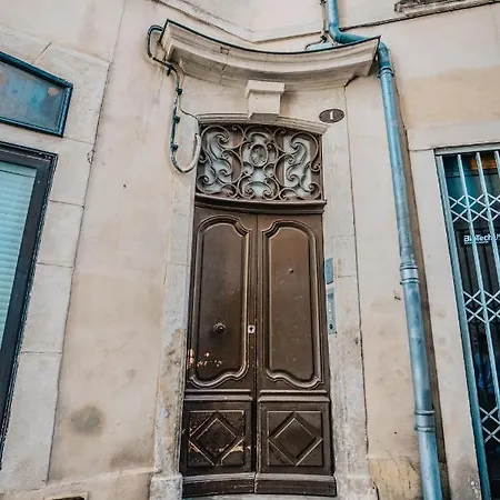 Centre-ville דירה *